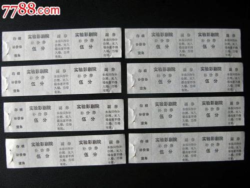 とげみ学園女子大学学历认证