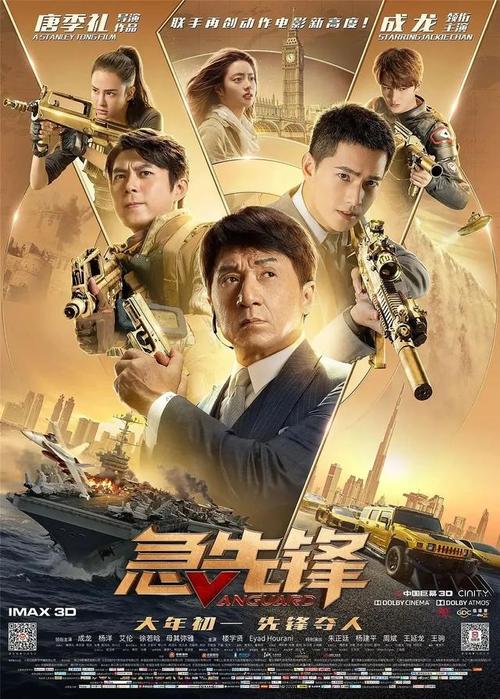 阿曼护照模板怎么买假的
